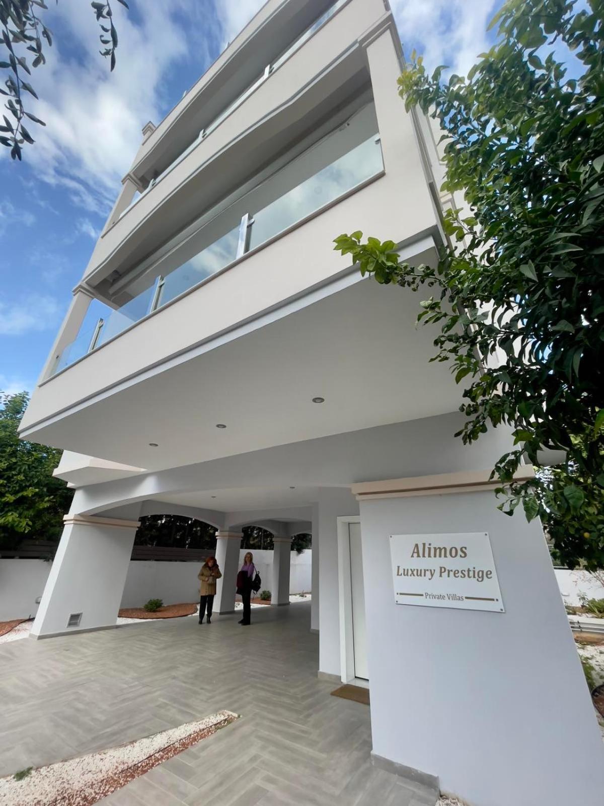 Alimos Luxury Prestige Διαμέρισμα Αθήνα Εξωτερικό φωτογραφία